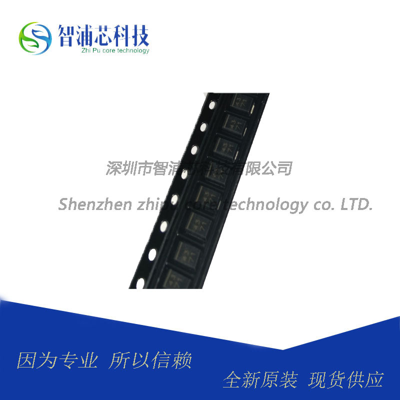 原装Rohm/罗姆 RB050L-60 3A 60V SOD-106 肖特基二极管 全新原装