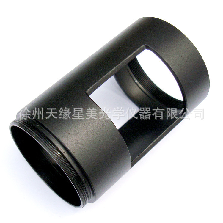观鸟镜望远镜配件单反相机拍照摄影套筒 坚固金属材质