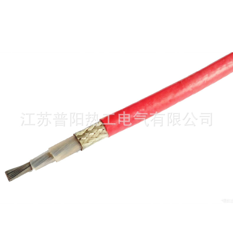 串联式电热带