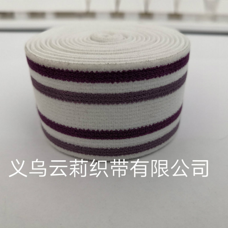 尼龙条纹平面松紧带 内裤裤腰弹力织带 diy辅料厂家加工定制批发