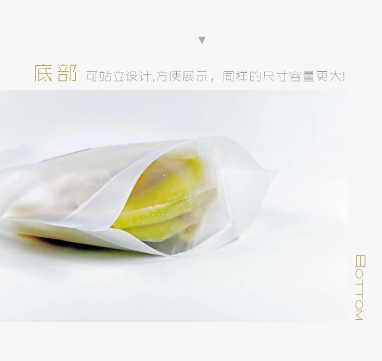 O1CN012KXjdD1JnXJ0AsY_!!111236