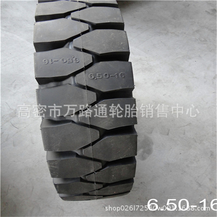12.00-24实心轮胎6.50-16叉车轮胎650-16 28*9-15 8.25-12-15