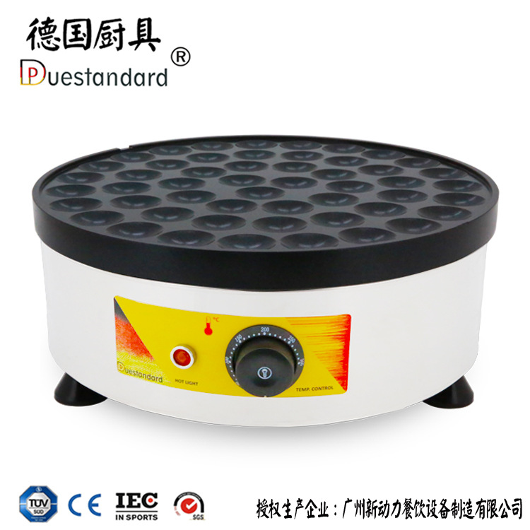 商用松饼机 圆形镜面机身 50孔松饼小铜锣 糕点 小吃设备541