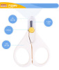 Children's nail scissors for nails for new born, medical pliers