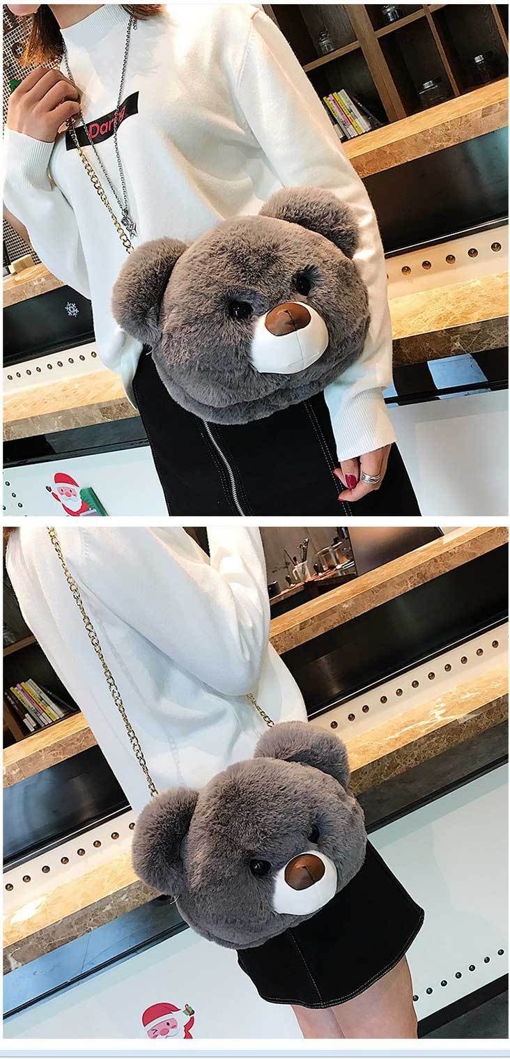 熊头可爱小熊毛毛包包女2017秋冬新款日韩版卡通毛绒萌链条单