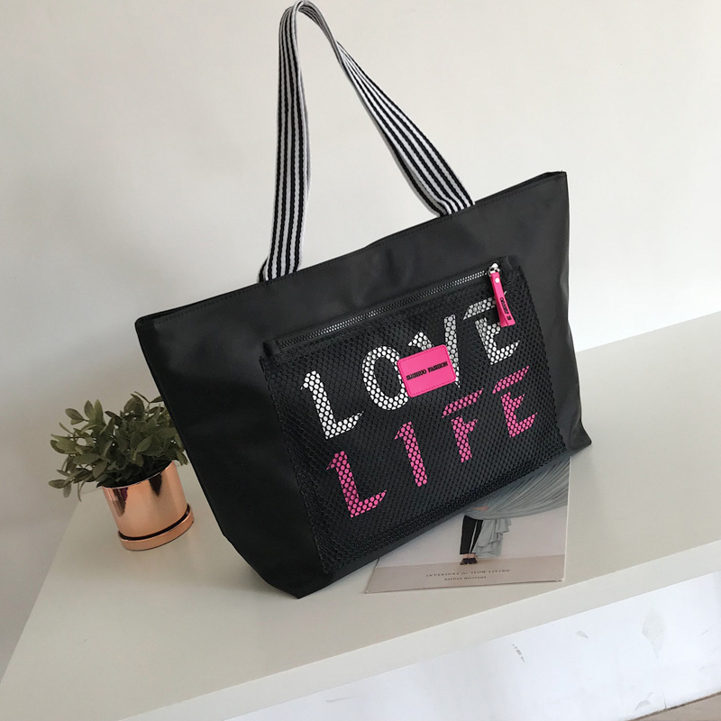 Autumn New Korean Super Large Capacity Women's Bag Waterproof Trendy Leisure Travel Bag Women's Wet and Dry Separation_voghion.com