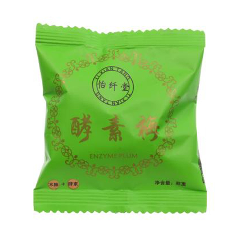 怡纤堂酵素梅正品强孝素梅子话梅随便寿清净版效素型咔咔青零食