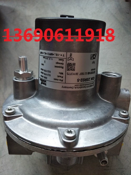 HKkd Воздушное топливное соотношение клапан GIK15 GIK20 GIK25 GIK32 GIK40 GIK50 GIK65