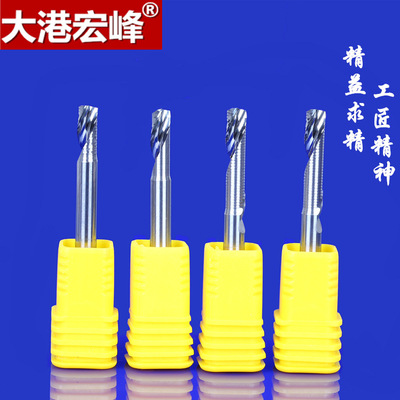 3.175抛光铝用单刃铣刀 雕刻机刀具 铝板材专用无毛刺钨钢数控刀