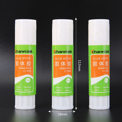 Chuangyi CY2003 office supplies white handmade solid glue student stationery strong glue glue stick 36g wholesale