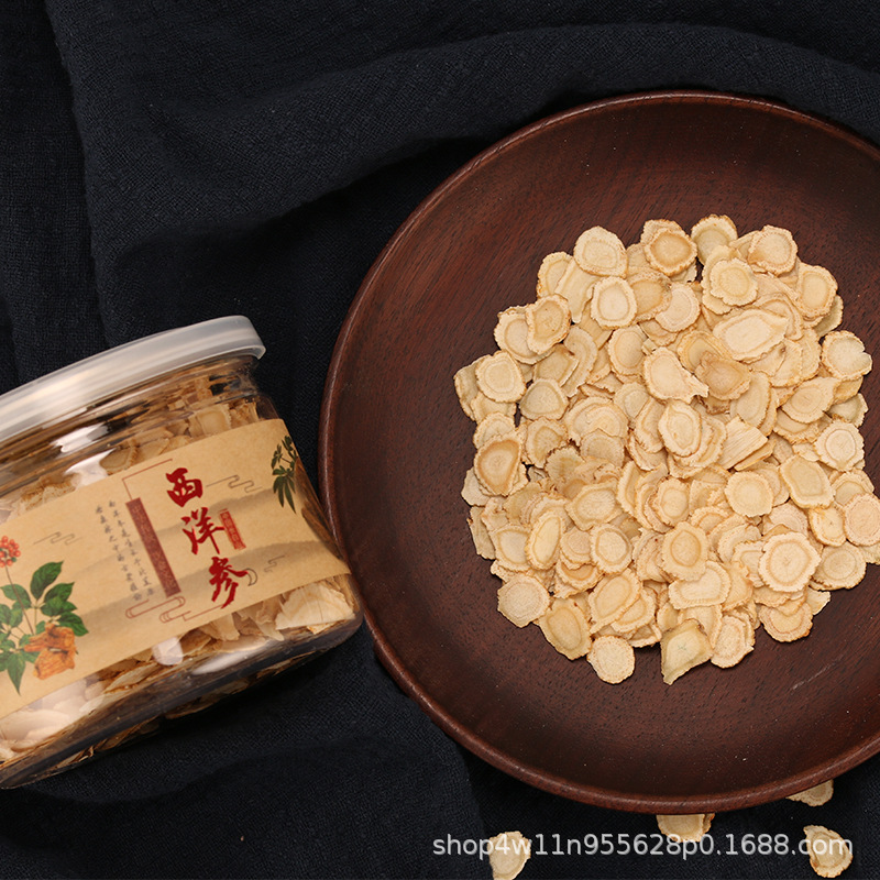 产地直销长白山西洋参片 西洋参软枝片 西洋参 花旗参 西洋参段