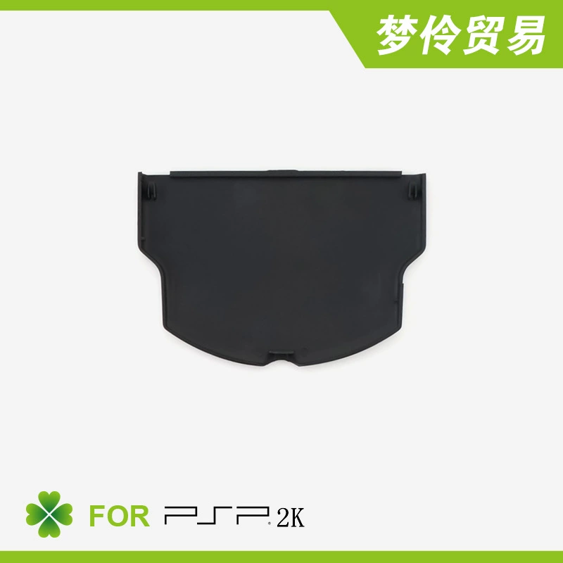Подходит для крышки аккумулятора PSP2000 3000 2k 3K, черная задняя крышка