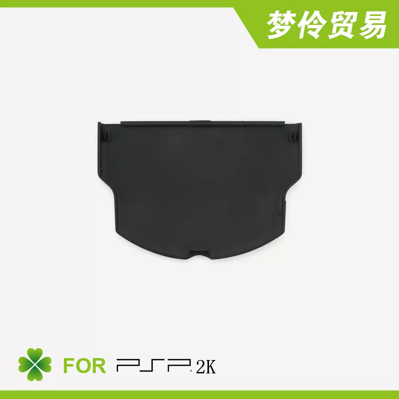 Подходит для крышки аккумулятора PSP2000 3000 2k 3K, черная задняя крышка