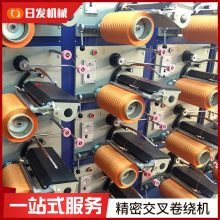 ���ƾ��ܽ�����@�Cȫ�Ԅ�׃�l���{�w�S�վ�C���w���w�K���p�@�C