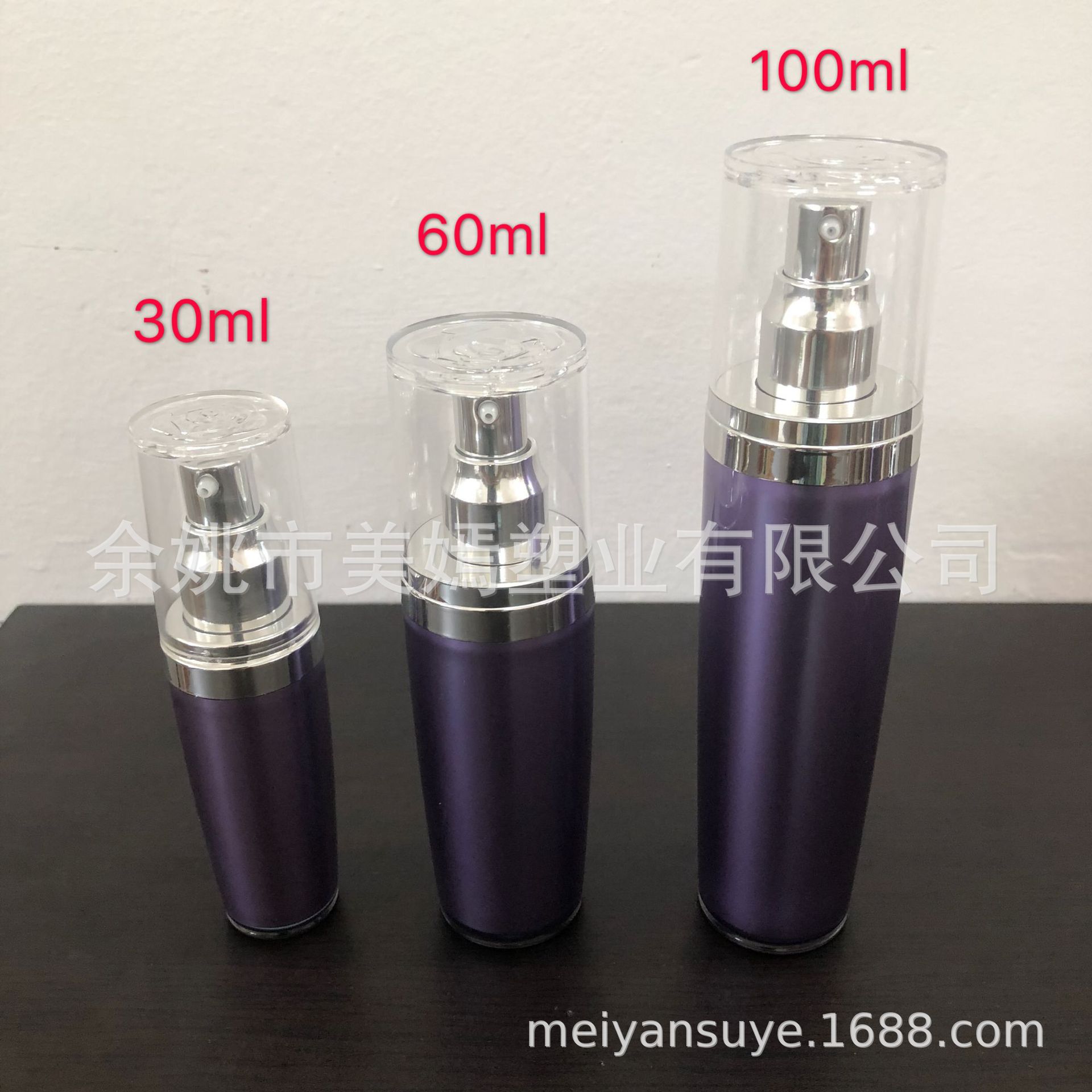 玫瑰花盖亚克力瓶30/60/100ml化妆品乳液瓶高档空瓶 化妆品瓶包材