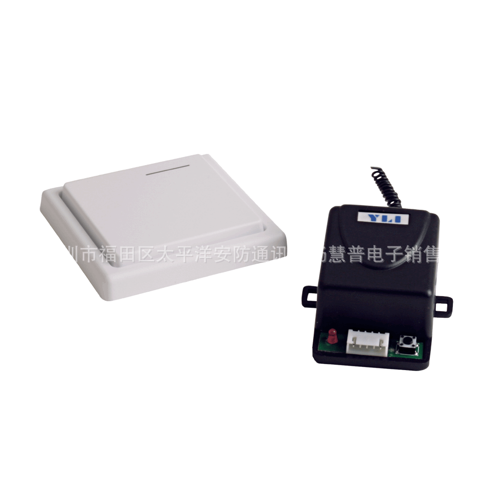 WBK-400RC 免布线无线遥控开关