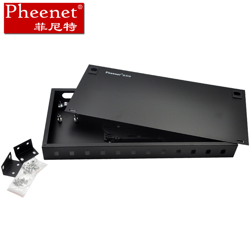 菲尼特 24芯LC机架式 光纤终端盒 光缆尾纤熔接配线箱架