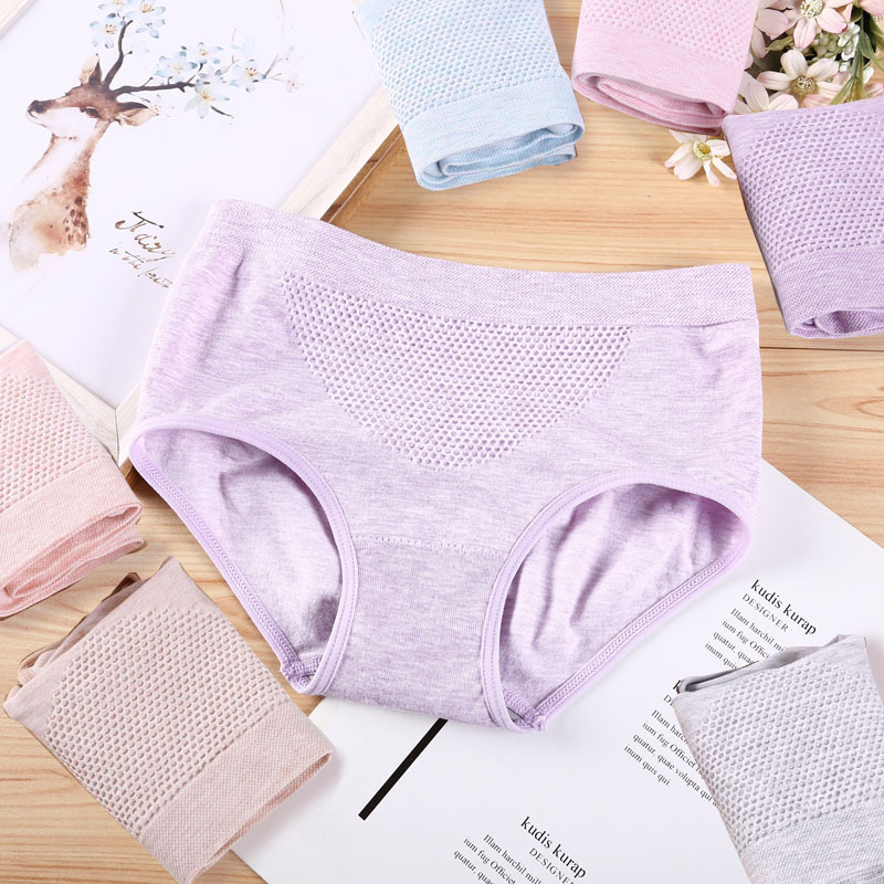 彩棉3d蜂巢暖宫内裤女升级版无缝收腹提臂舒适透气中腰三角裤