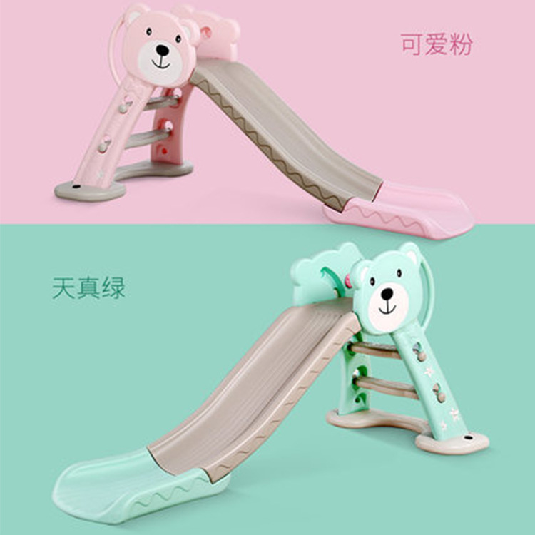Long slide