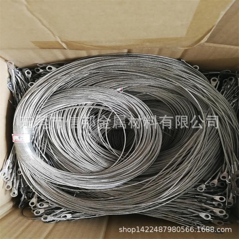 钢丝绳加工件 (3).jpg