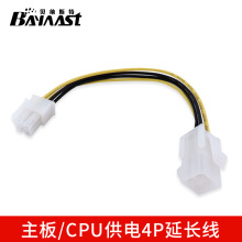 ̨ʽ�CCPU���L��4pin���L��4�CPU����B�Ӿ�����P4�D�Ӿ��^