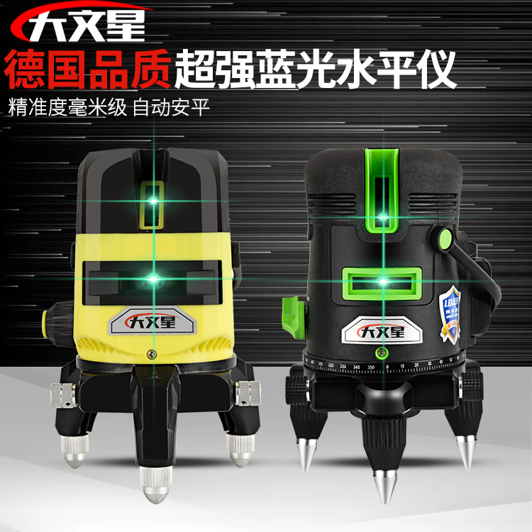 天文星厂家批发红外线激光投线5线3线2线12线标线绿光 水平仪