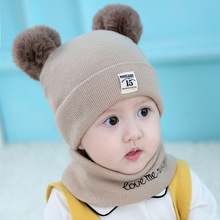 婴儿帽子宝宝毛线帽15标双球加棉款男女秋冬女童保暖围巾套