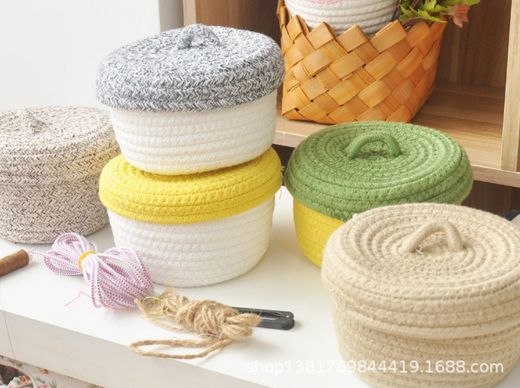 棉线筐 带盖 多彩色