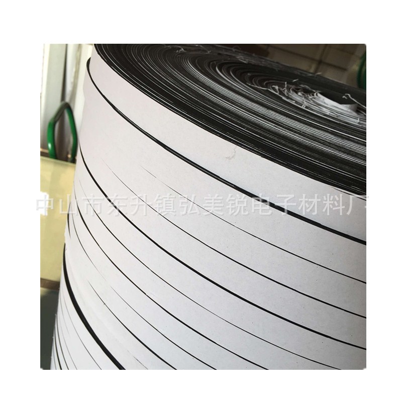 厂家直销XPE发泡密封条  门窗密封条  泡棉密封条  粘性密封条