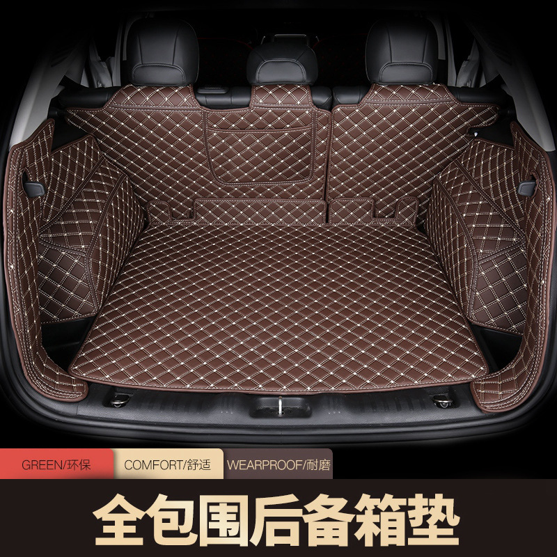 Trunk mat audi A4L Q5L A3 A6L Q3 S4 Car trunk cushion Tail box pad