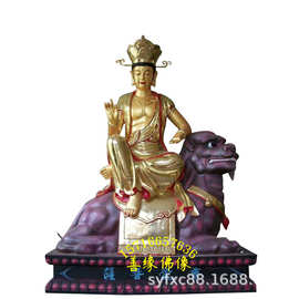树脂玻璃钢十二圆觉菩萨佛像彩绘贴金图片河南佛像厂直销