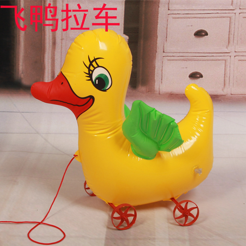 飞鸭拉车