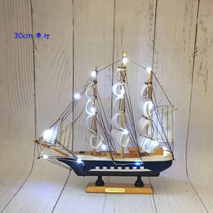 Деревянная модель корабля, украшение с подсветкой, 30см