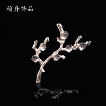 �¿�÷����֦���diy��������ͷ�η�װ�Ͻ���� �ŷ緢��װ�����