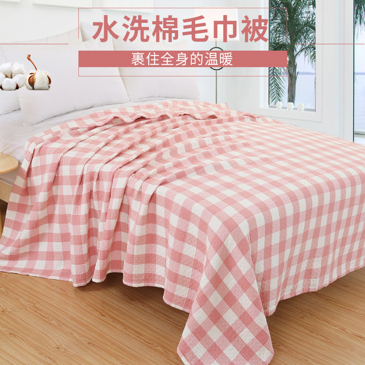 Manufactor Direct selling three layers Gauze Towel Cotton Washed cotton Wrinkling Towel Double Blanket On behalf of