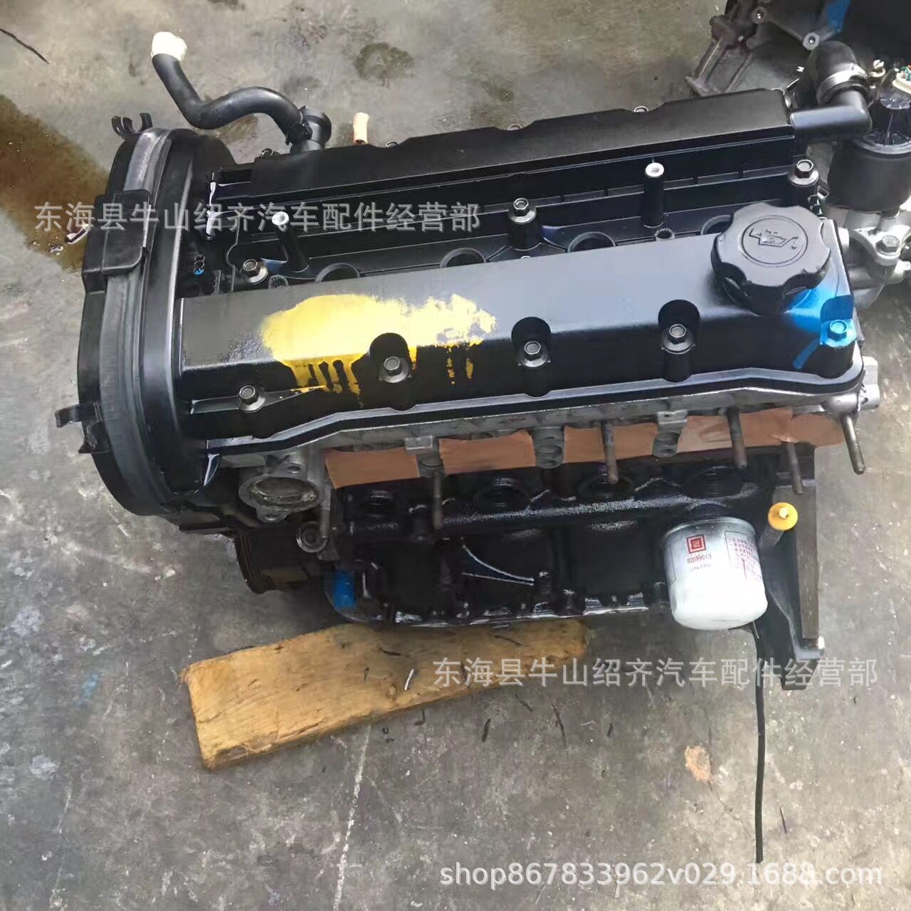 Buick Excelle 1.6 engine Chevrolet Lova 1.4 Epica 2.0 1.6 1.8 transmission case Assembly