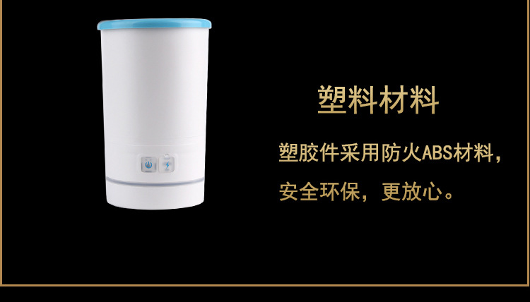 Automatic foot washer details page black background_07