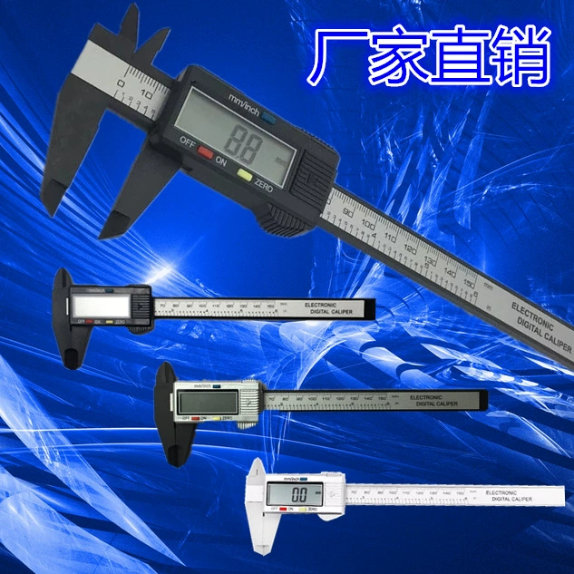 Полностью пластиковый карбоновый электронный цифровой дисплей штангенциркуль с нониусом Электронный штангенциркуль 0-150 мм с глубинным цифровым штангенциркулем