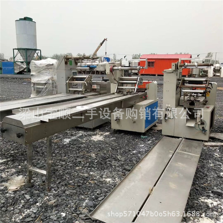 收售二手真空包装机 包装机,枕式包装机 型号齐全欢迎