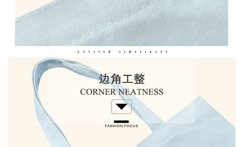 帆布袋 帆布包 帆布包厂家 帆布包定做