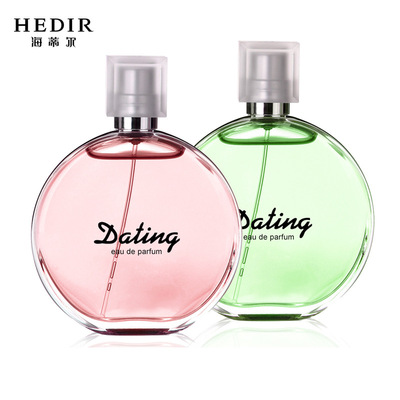 高档品牌女生约会香水 持久留香48小时网店代理清新香调女士香水