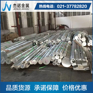 ����2014-T4�X��2024�X��2A12�Ͻ��X��Ӳ�X�Ͻ�