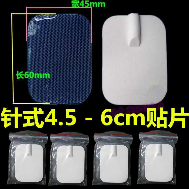 2018年7月份产品图1529689030242