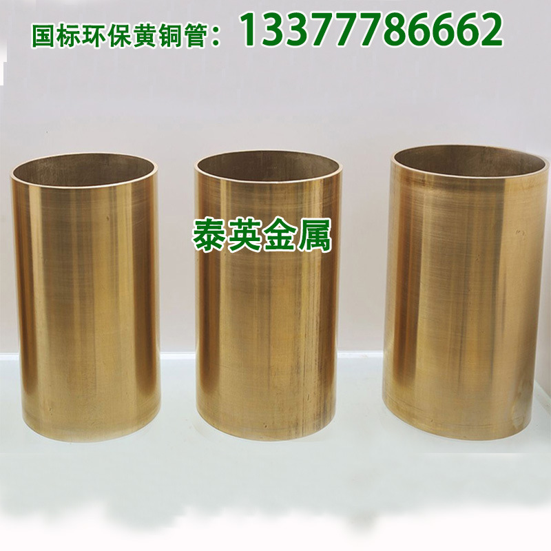 Manufacturers supply national standard environmental protection…