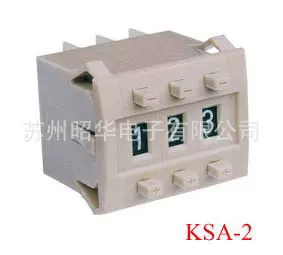 苏州供应品质轨交控制/通讯设备替代台湾0-9位数显拨码开关元件