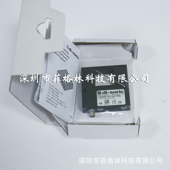 【代理议价】OGWSD 25 P3K-TSSL 德国德硕瑞di-soric 光电传感器