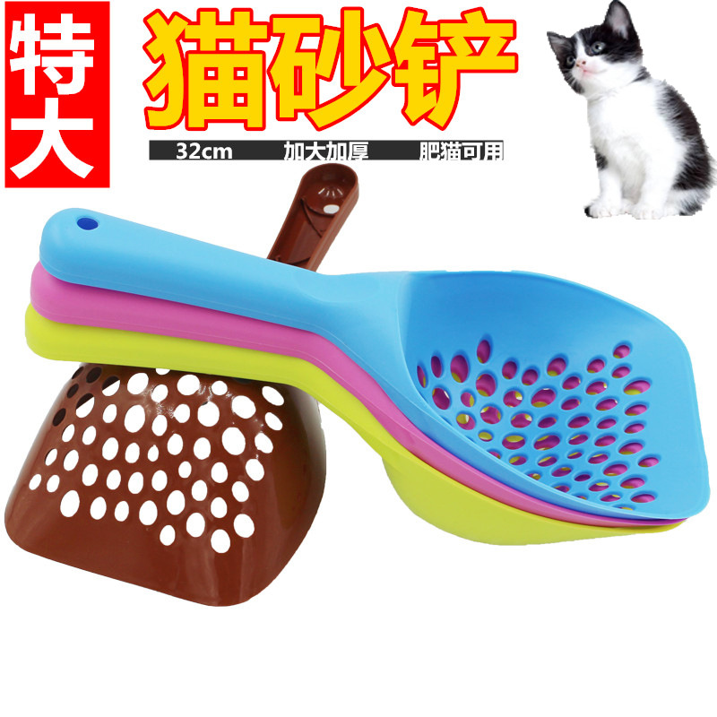 展仑1
