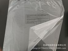 PEƷ�|���bƽ���z��ӡˢӢ�ľ����Z��ճ���Է�����ϴ��Ӻ��·�