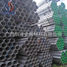 热浸镀锌管 钢管 圆管 天津友发 正元 广东 友发 正元 君诚 桂银
