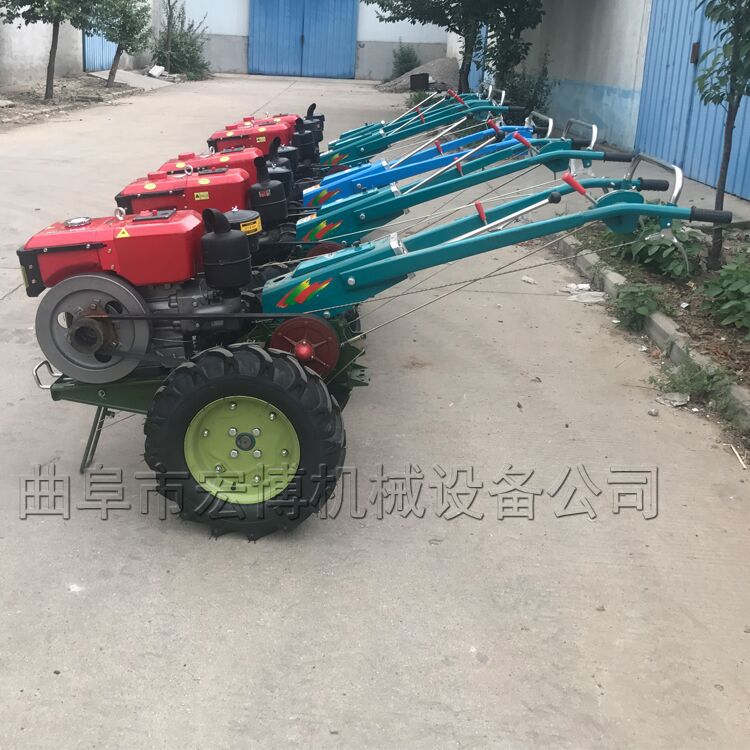 手扶